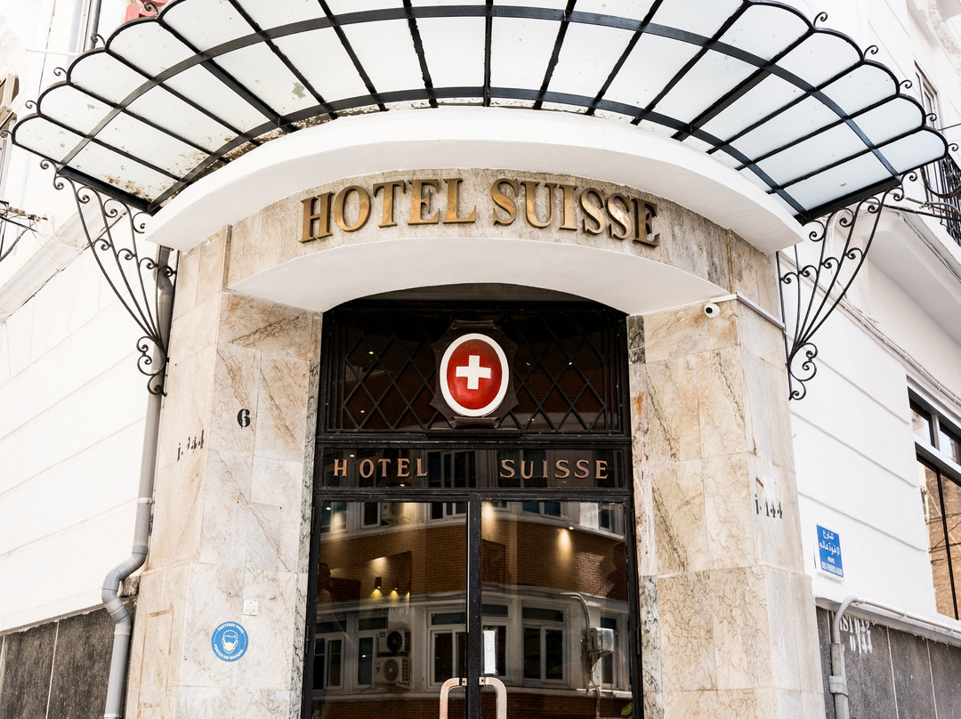 Hotel Suisse主图