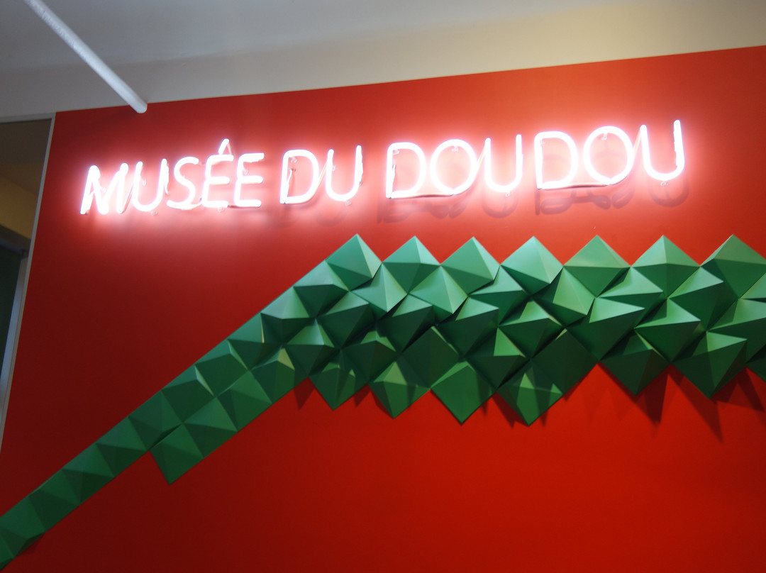 Doudou's Museum景点图片