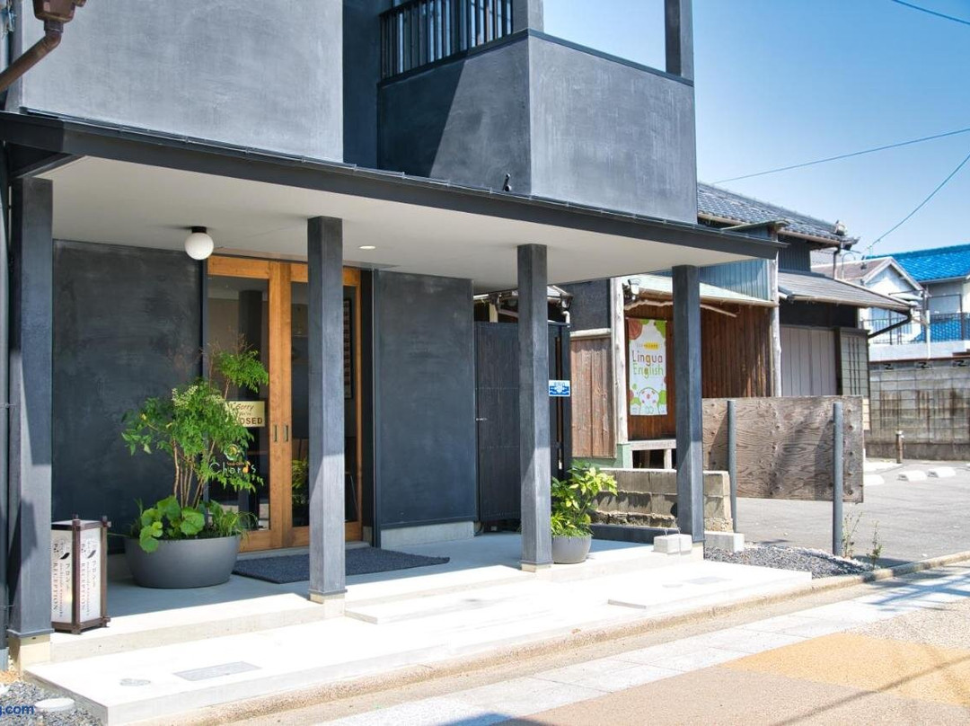 町宿桑宿江户町21