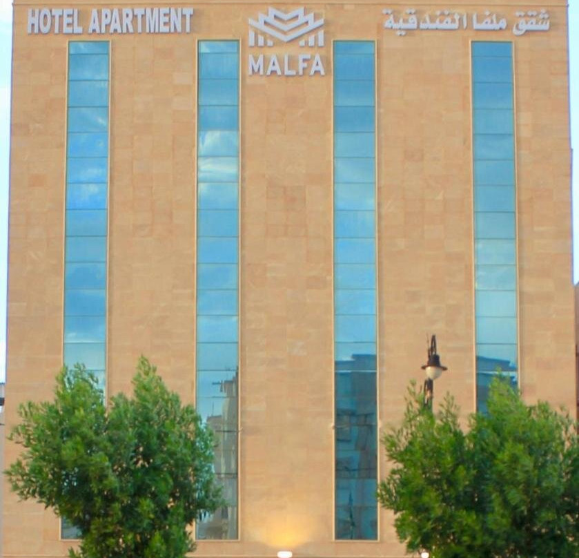 Ajhnat Milfaan Alfunduqia