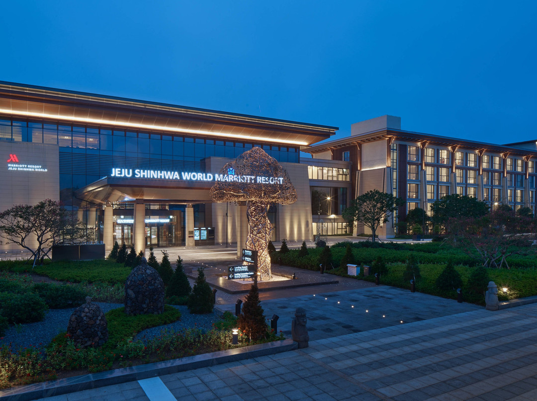 Jeju Shinhwa World Marriott Resort主图