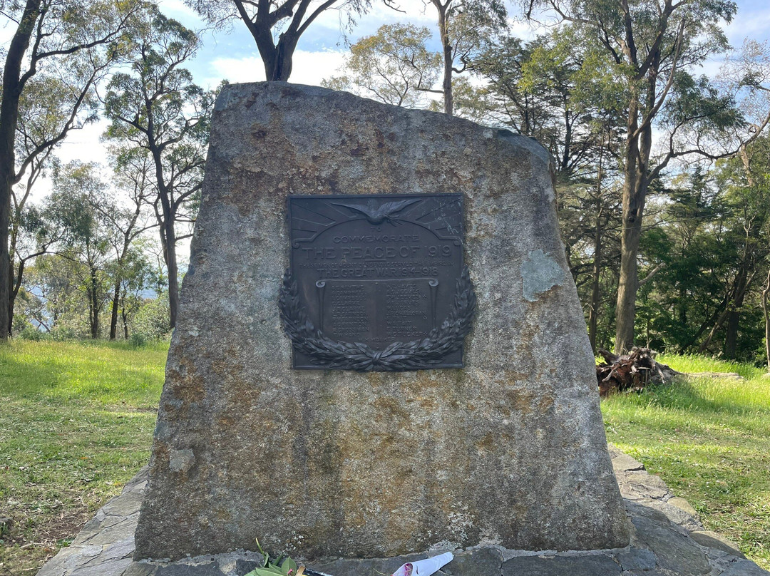 Mount Dandenong Peace Memorial-Kalorama必去景点
