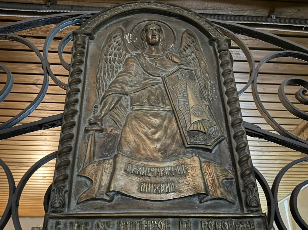 Church of Archangel Michael景点图片