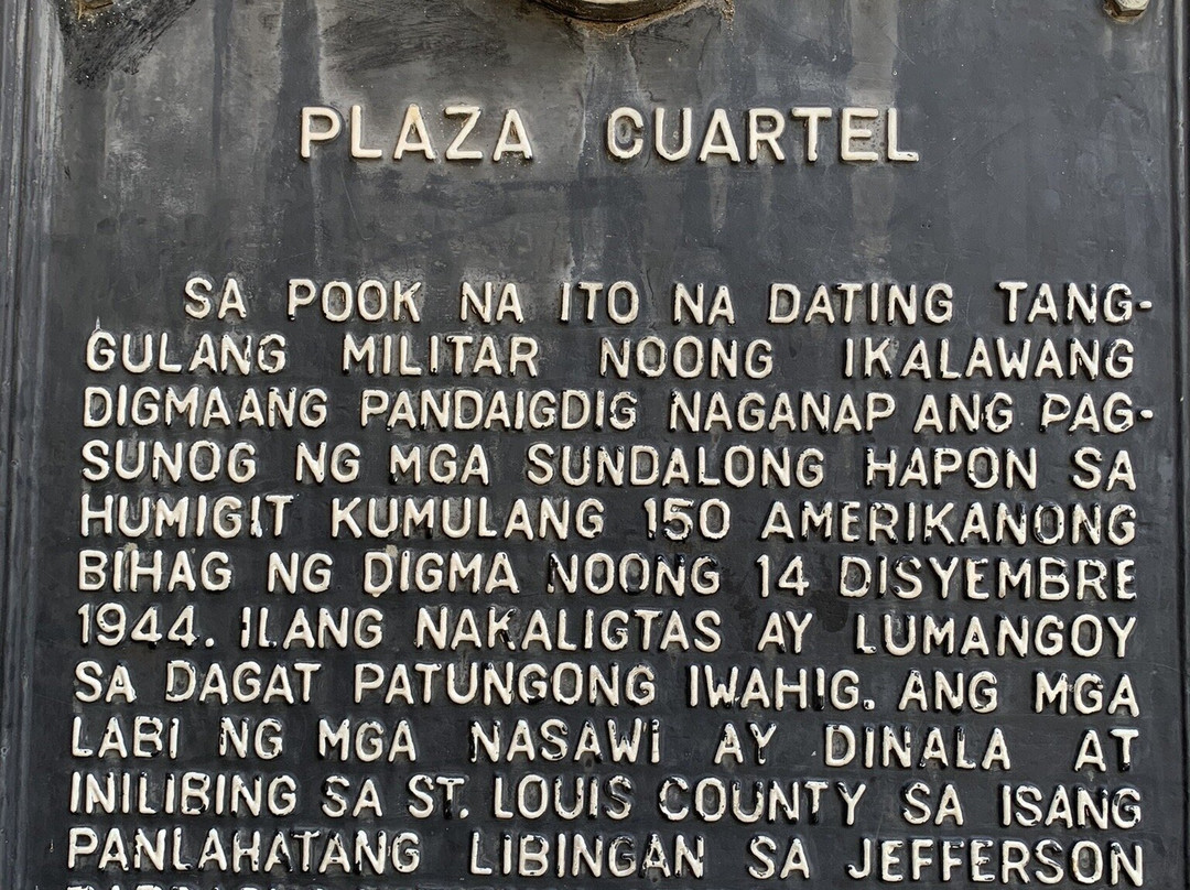 Plaza Cuartel景点图片