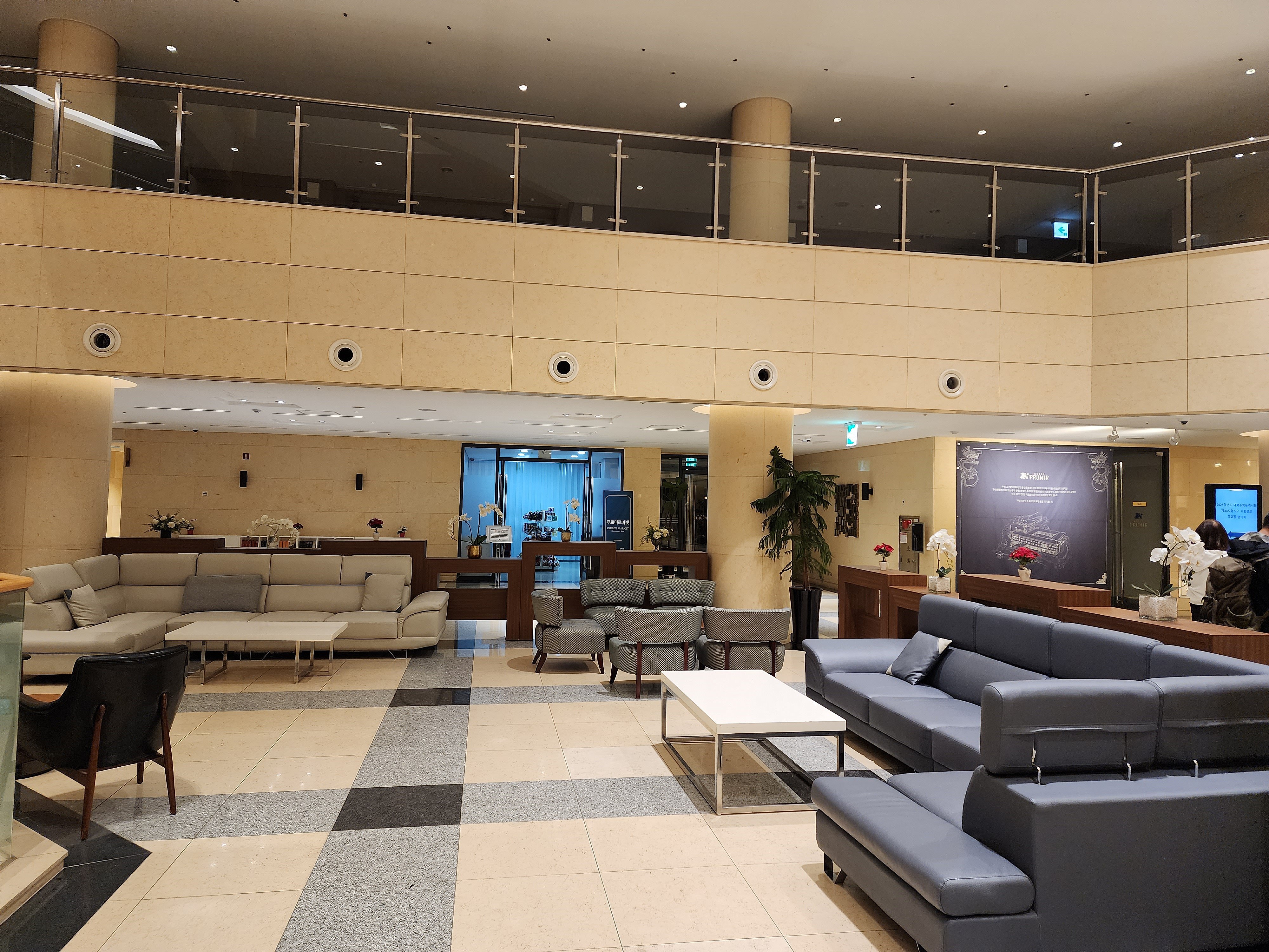 Hotel Prumir-官方