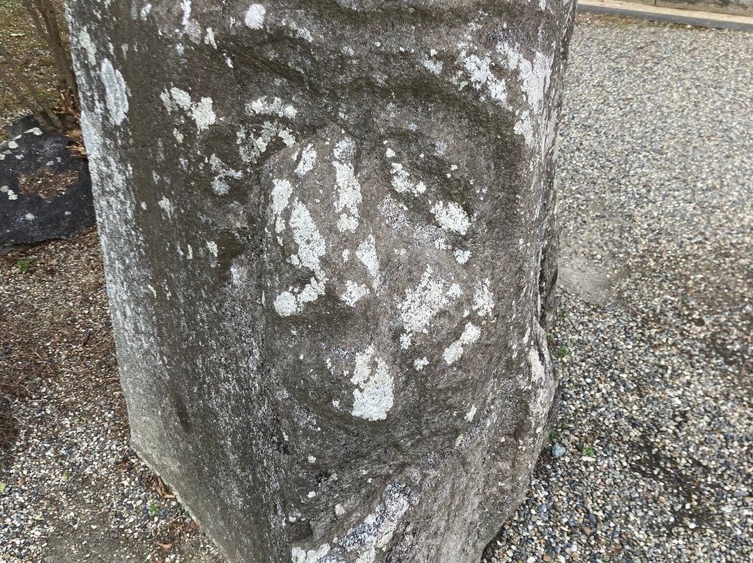 Nimenishi Rock景点图片