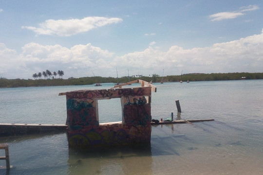 Emoçoes Tuor-累西腓必去景点