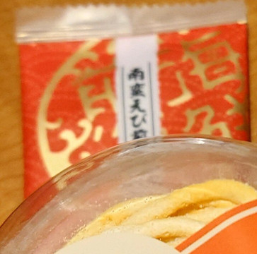 Azusagawa Service Area Outbound-松本市必去景点