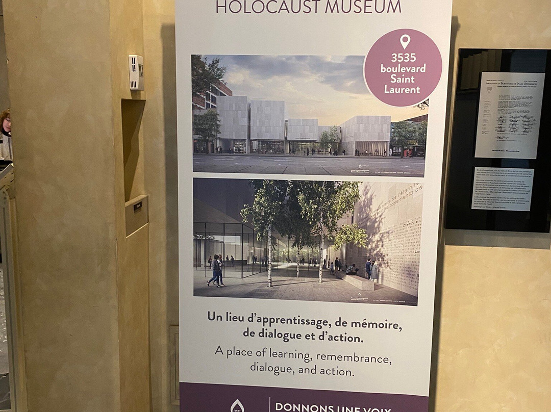 Musée de l'Holocauste Montréal-蒙特利尔必去景点
