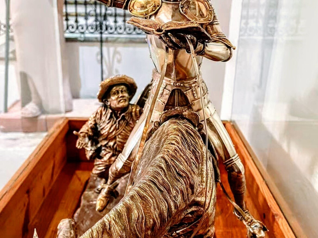 Museo Iconográfico del Quijote景点图片