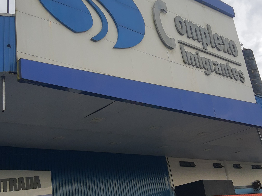 Parque Ecologico Imigrantes-圣贝尔纳多-杜坎普必去景点