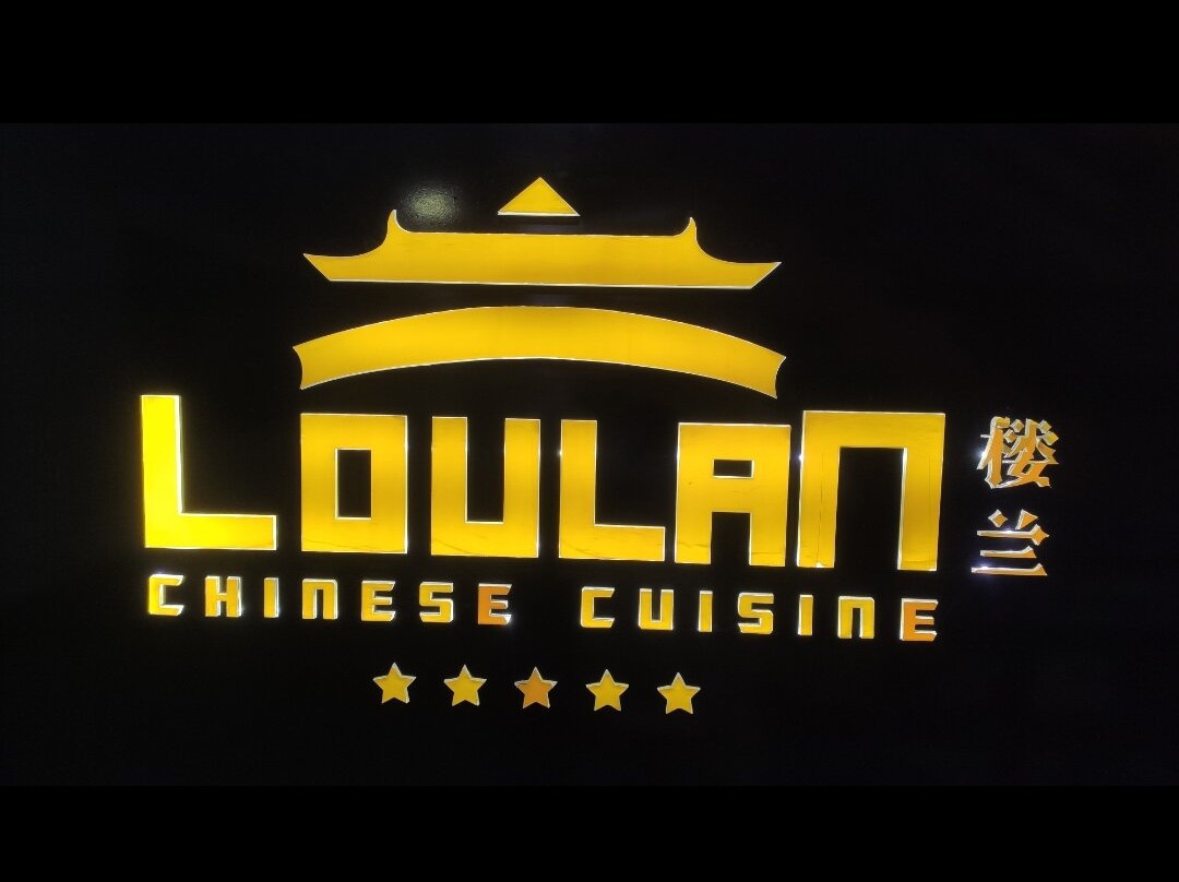 Loulan Chinese Korean Restaurant & Bar