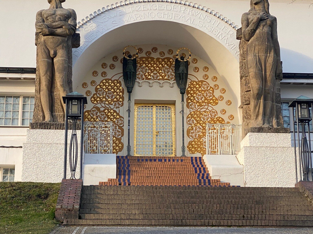 Institut Mathildenhöhe-达姆施塔特行政区必去景点