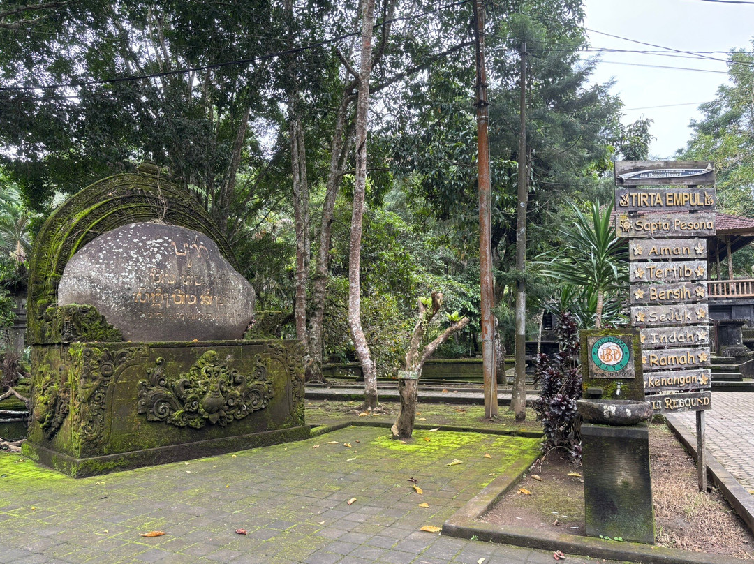 Bali Unique Driver景点图片