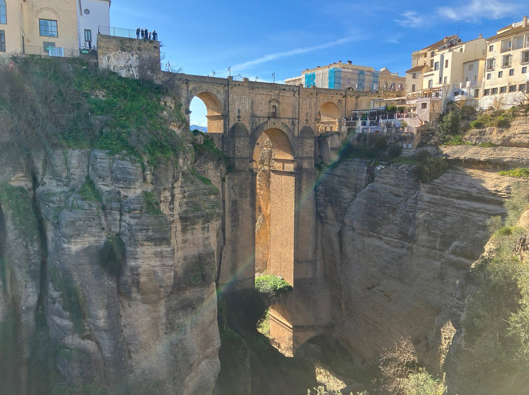 Jardines de Cuenca-隆达必去景点