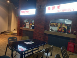 Gallery 4