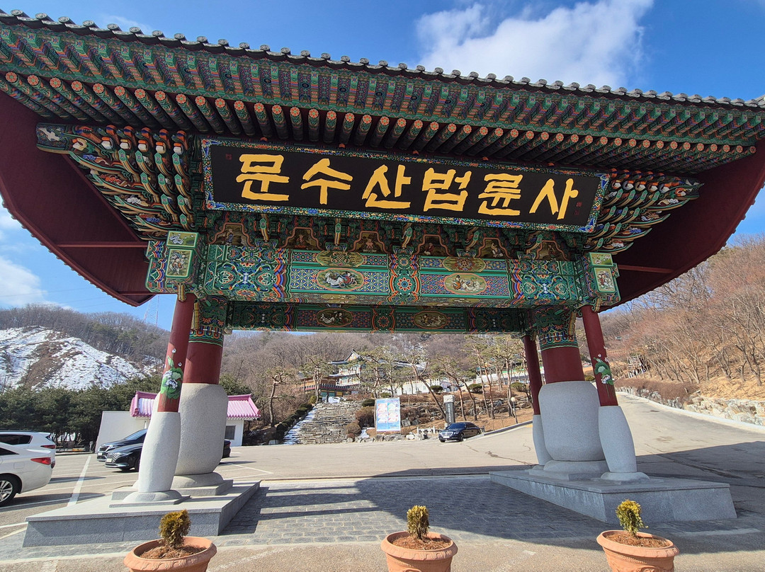 Beopryunsa Temple-龙仁市必去景点