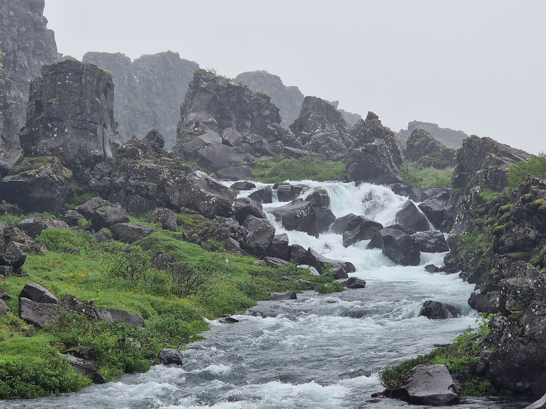 Drekkingarhylur-科帕伏古必去景点