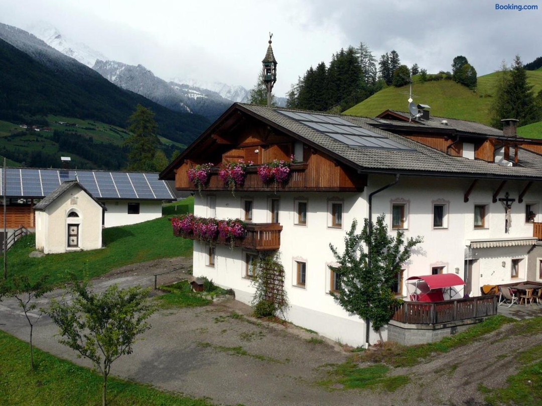 Grossarzbachhof