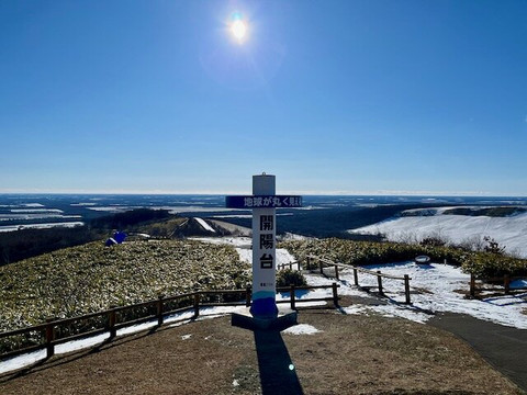 開陽台-中标津町必去景点