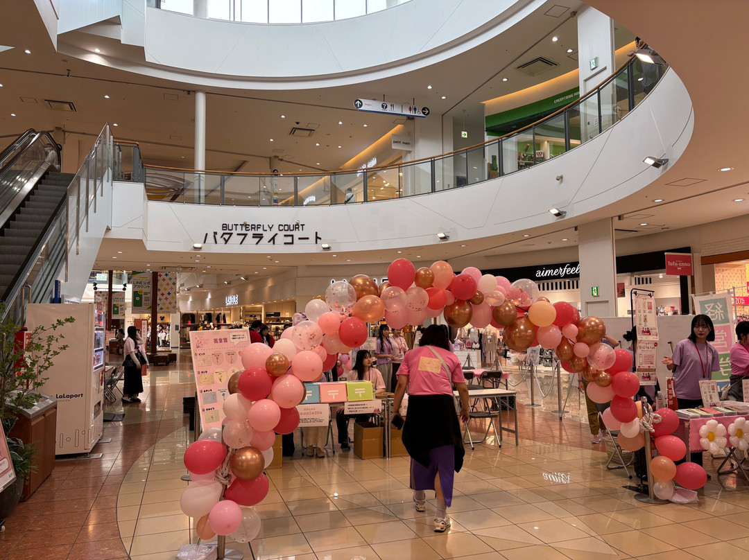 Lalaport Koshien-西宫市必去景点