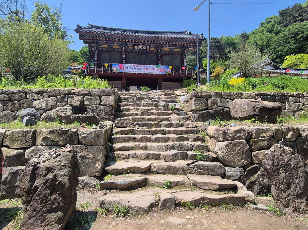 Seoknamsa-安城市必去景点