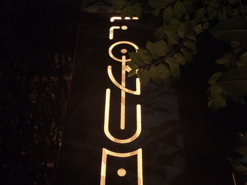 "Folium Tirana" Gathering Place