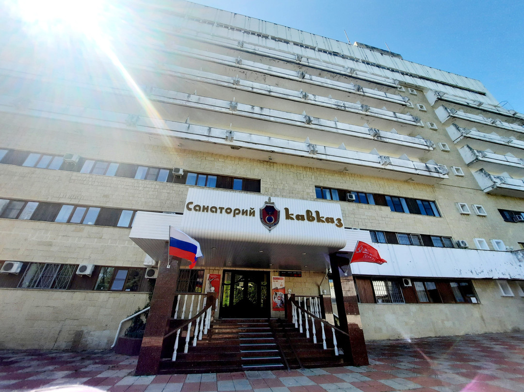 Kavkaz