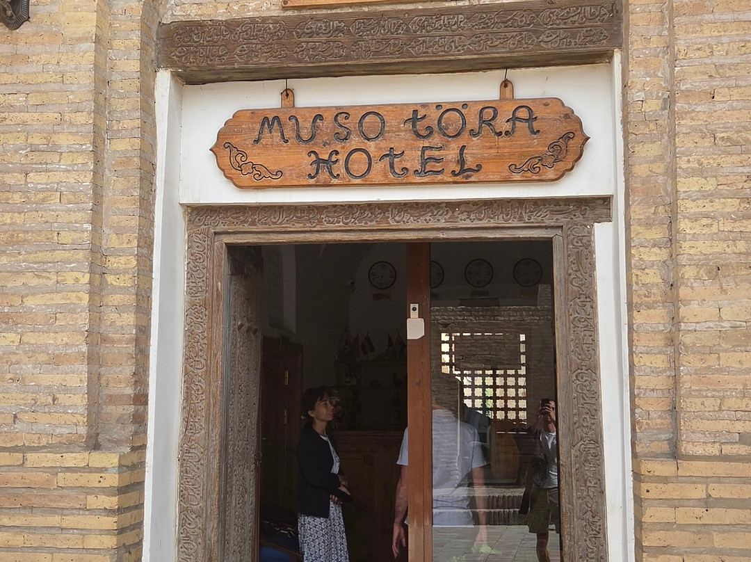 Muso To’Ra主图