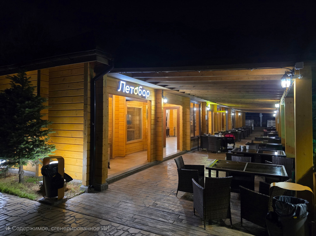 Slavyanka Hotel主图