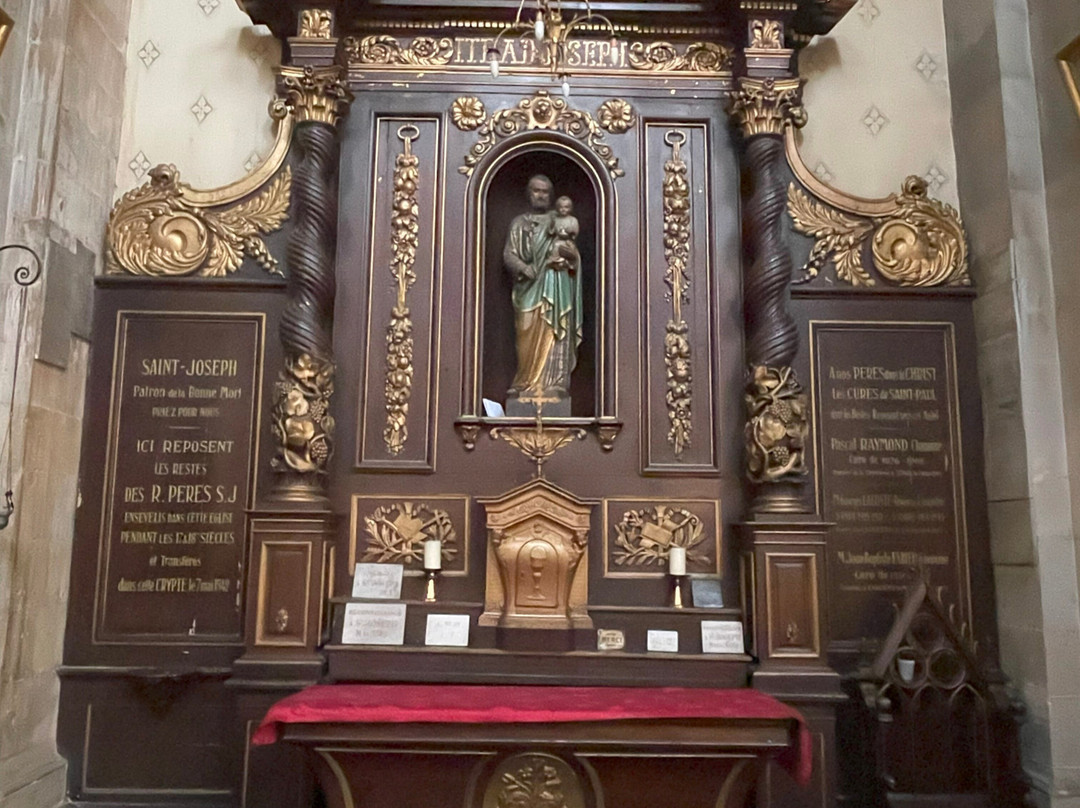 Église Saint Paul景点图片