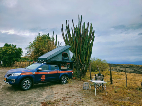 Karakoles-卡利必去景点