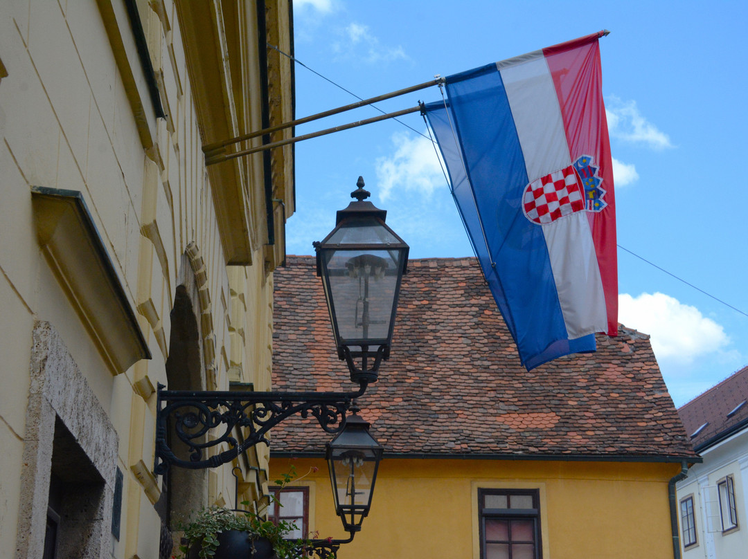 Free Walking Tour Zagreb-萨格勒布必去景点