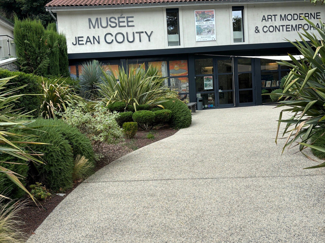 Musée Jean Couty-里昂必去景点