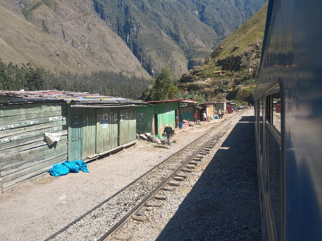 PeruRail - Expedition-奥扬泰坦博必去景点