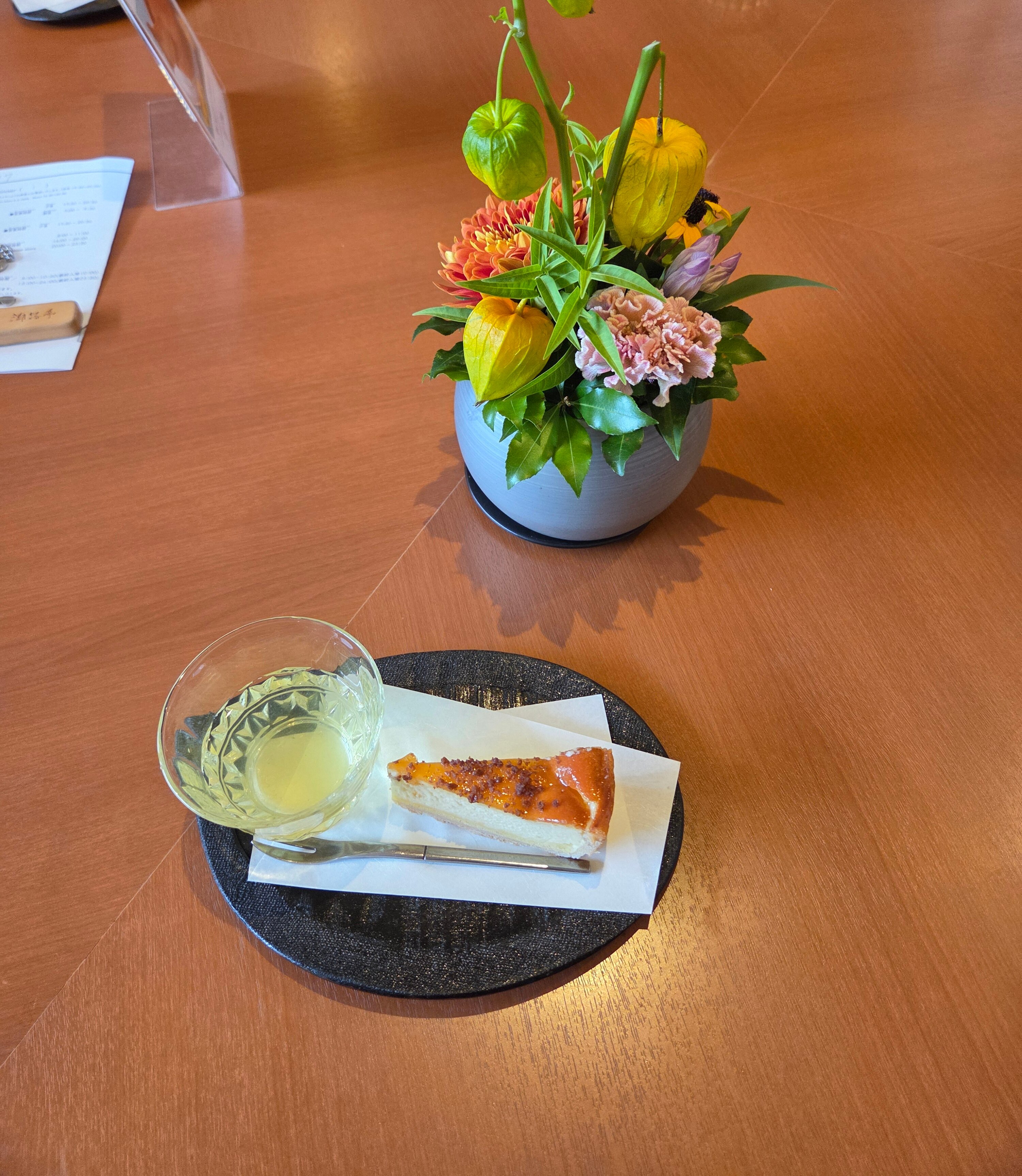 鸟羽国际酒店-潮路亭-浴室