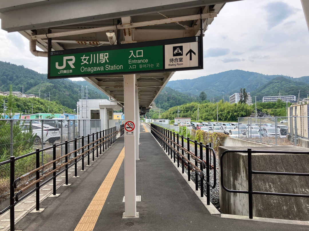 Onagawa Station-女川町必去景点