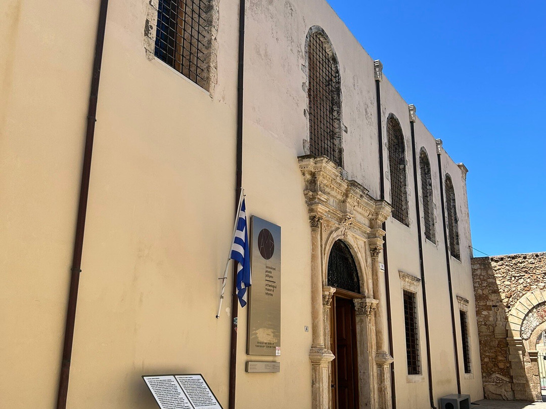 Archaeological Museum of Rethymno-雷斯蒙必去景点