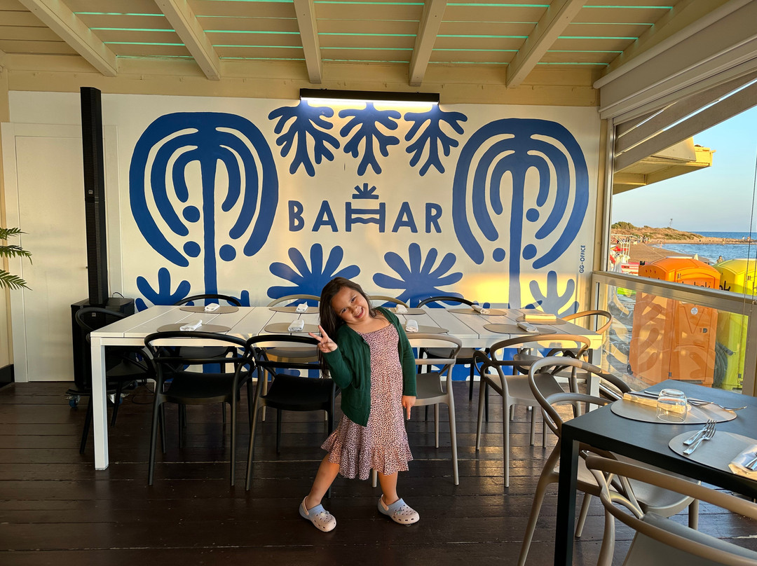 Bahar