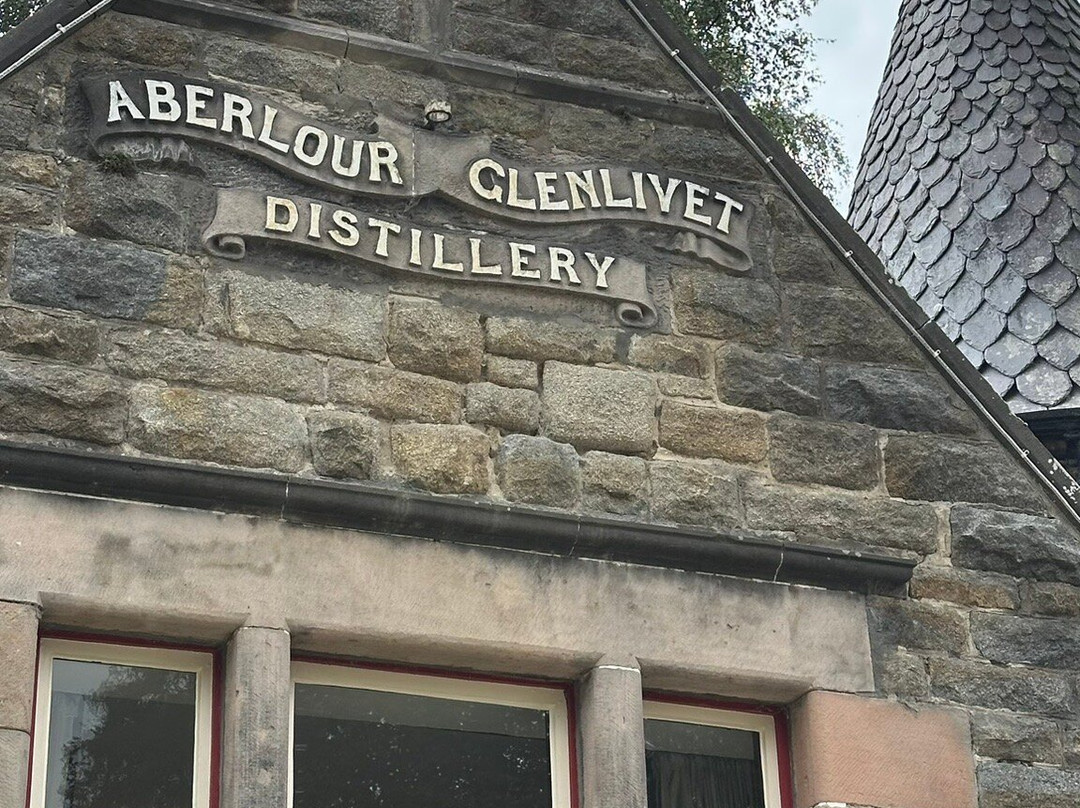 Aberlour Distillery Brand Home-阿伯劳尔必去景点