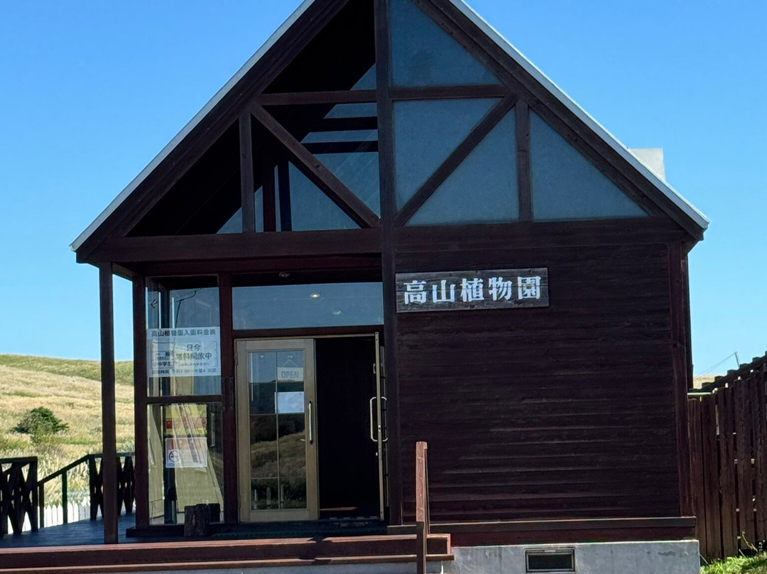 Rebun Island-Rebun-to必去景点