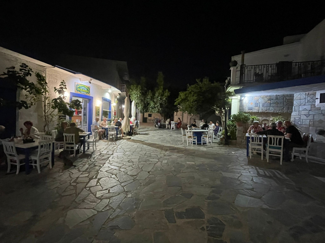 Traditional Cafe & Rakia Kerames