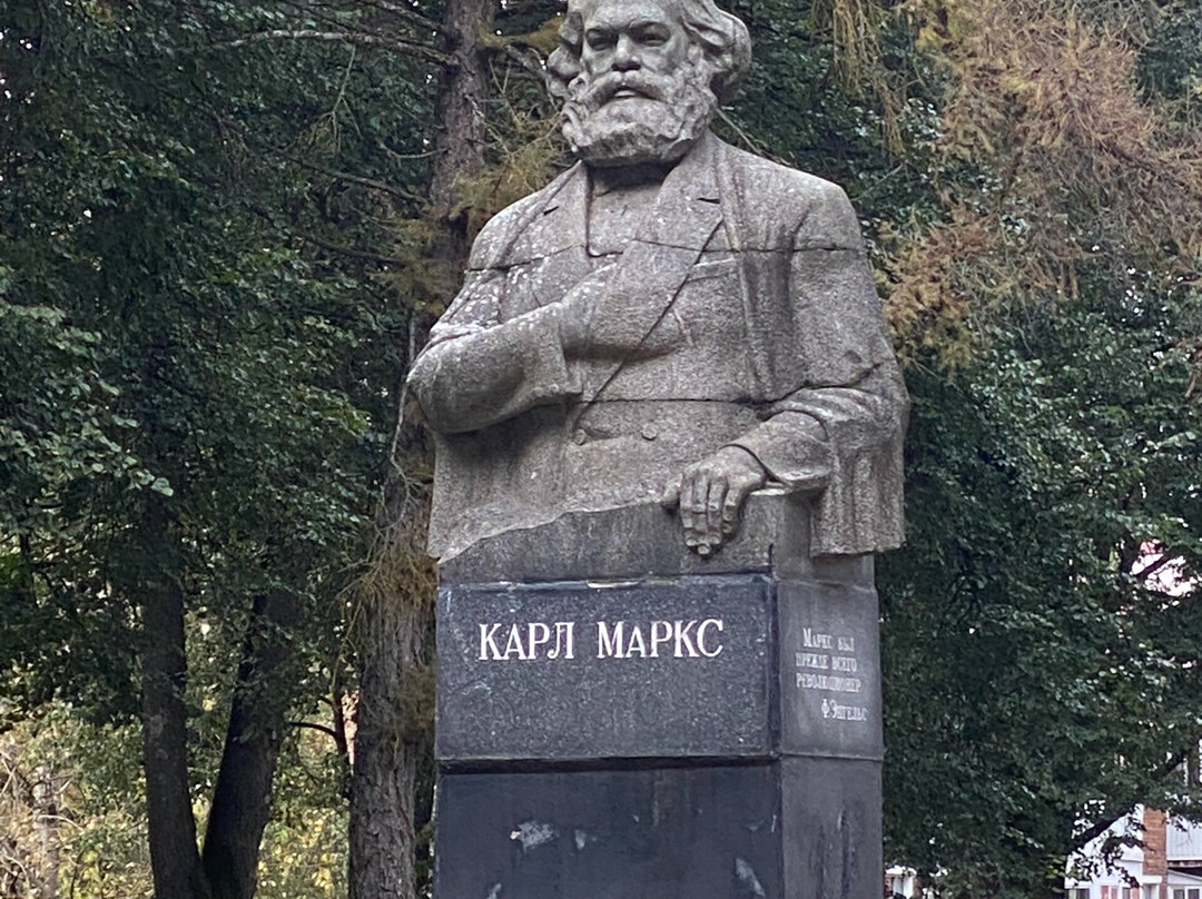 Monument to Karl Marks-Vyazma必去景点