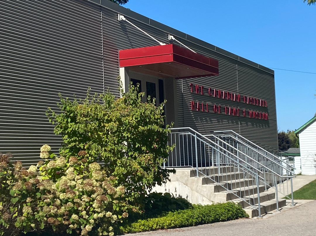 Canadian Baseball Hall of Fame & Museum-圣玛丽必去景点