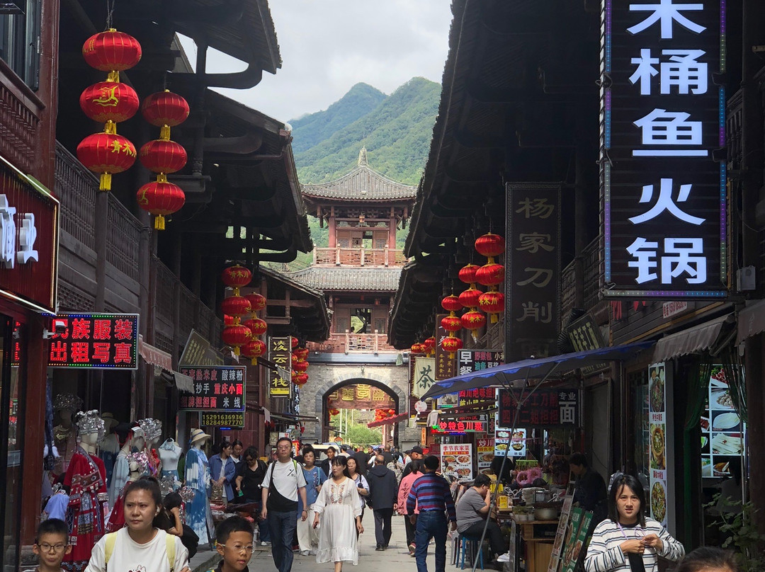 青木川-宁强县必去景点