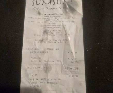 Sumsum Amsterdam-阿姆斯特丹必去景点