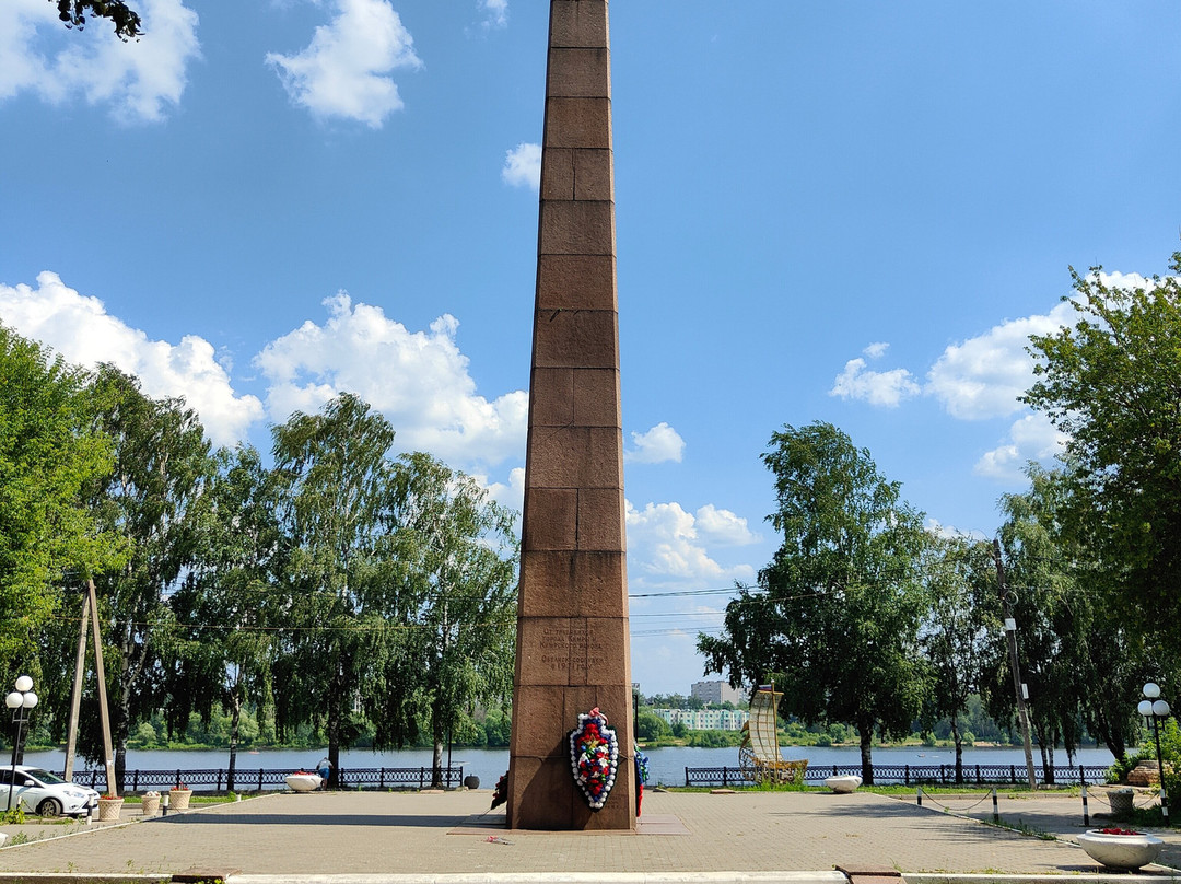 Obelisk to the Soldiers Who Died During the Great Patriotic War-Kimry必去景点