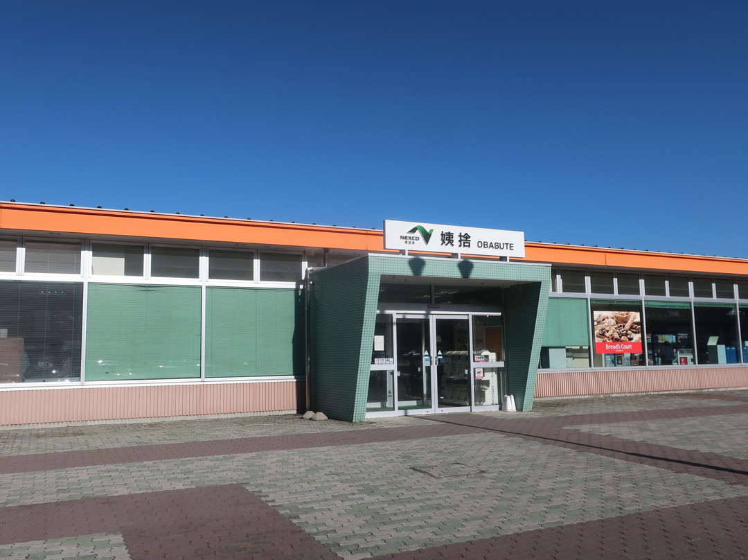 Obasute Service Area Outbound-千曲市必去景点