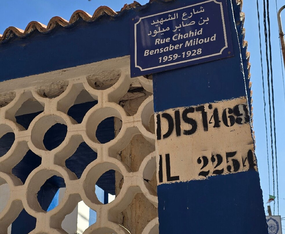 Arène d'Eckmuhl-奥兰必去景点