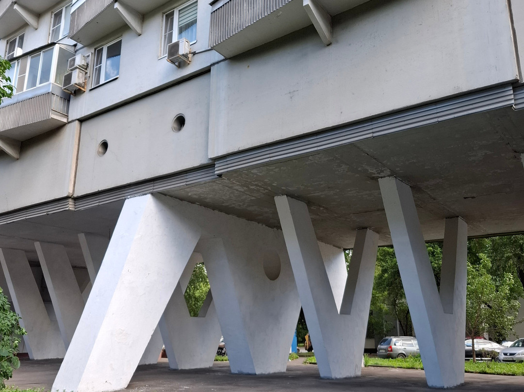 House on Feet-莫斯科必去景点